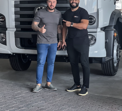 Captura de Tela 2025-12-11 às 14.22.32